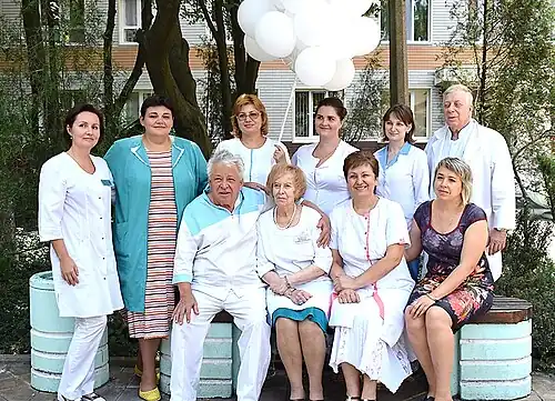 Руководство донецкого Центра материнства и детства. В нижнем ряду вторая справа Ольга Долгошапко