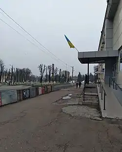 Центр Знаменки