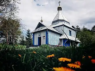 Церковь Иоанна Богослова