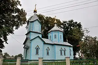 Церковь Рождества Богородицы