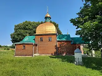 Церковь Святого Юрия