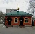 Церковная лавка