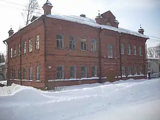 Церковноприходская школа