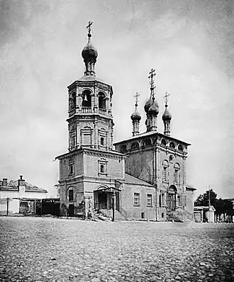 Церковь в 1881 году