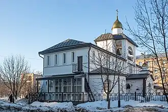 Церковь Владимира Равноапостольного и Дом Причта в Балашихе