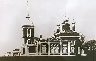 Церковь Воздвижения Креста Господня