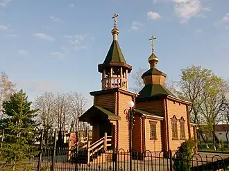 Храм Воздвижения Креста Господня