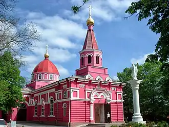 Церковь Вознесения Господня