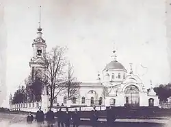 Вид церкви до Октябрьской революции