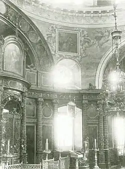 Главный иконостас. Фрагмент. Фото начала XX века. ГНИМА.