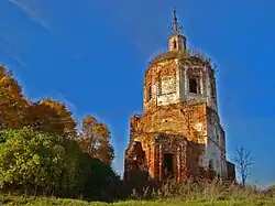 Харитоново