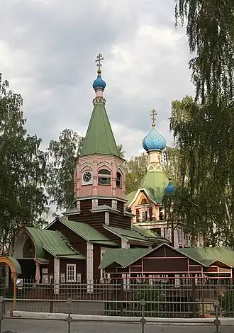 Троицкая церковь в Люберцах