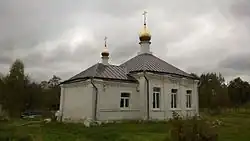  Церковь Св. Троицы