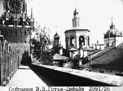 Колокольня и церковь Михаила Малеина со двора, 1914 год