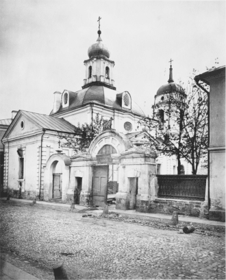 Вид церкви Ипатия Гангрского с северо-востока — альбом Найдёнова. Ч.1. №24