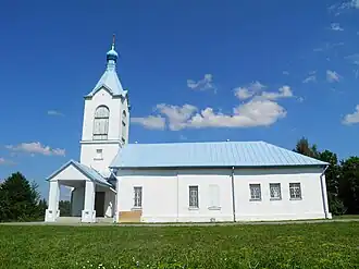 Православная церковь Михаила Архангела