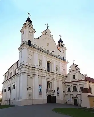 Собор вознесения Пресвятой Девы Марии