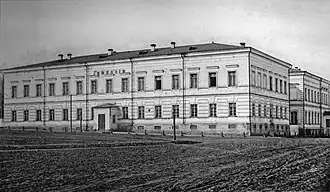 Гимназия до 1887 г. (фото К. Ф. Чайковский)