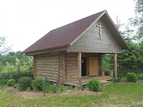 Часовня имени Петра и Павла