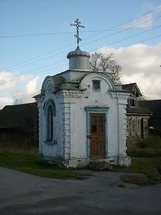 Часовня в Бакунино