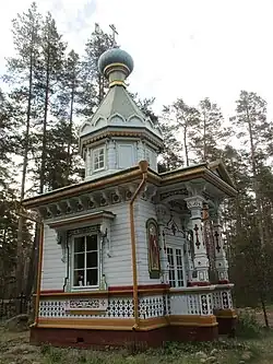 Вид крупным планом (2018)