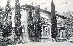 Четвертая гостиница, 1910 г. (корпус «Чеховский»)