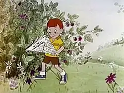 Кадр из мультфильма «Шапка-невидимка»