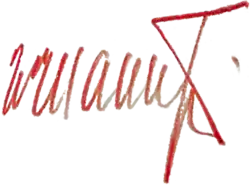 Изображение автографа