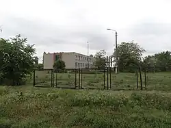 Основная школа