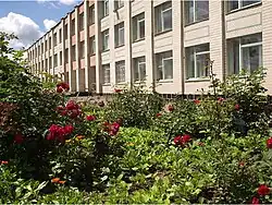 Городская школа