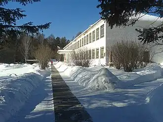 Кияйская средняя школа