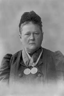 Фотография А. И. Шкроевой с наградами