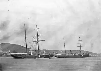 Шхуна «Восток»