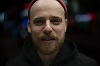 Шым в 2016 году