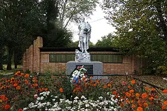 Воинский мемориал в Щекино