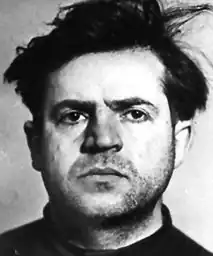 Тюремная фотография, 1950 г.