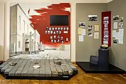 Экспозиция, посвящённая трагическим событиям 1962 года на Новочеркасском электровозостроительном заводе