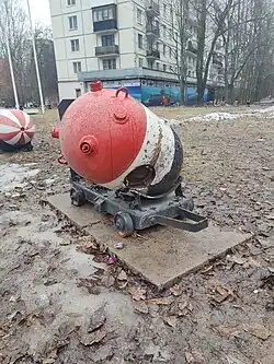 Противодесантная мина типа ПДМ