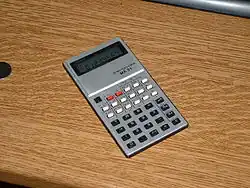 Общий вид калькулятора