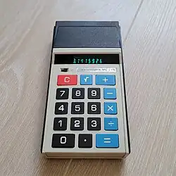 Микрокалькулятор Электроника 23А