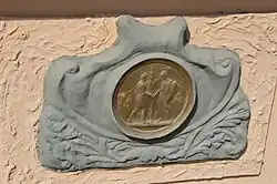 Элемент декора