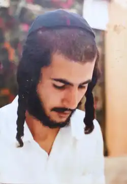 Элияху Амеди