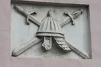 Барельефы на торце солдатского корпуса