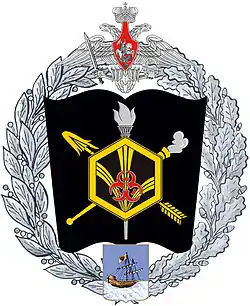 Изображение логотипа