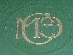 Эмблема МСЭ