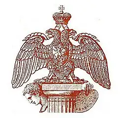 Изображение логотипа