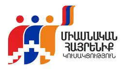 Изображение логотипа