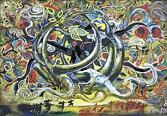 Эскиз декорации балета работы Тогрула Нариманбекова. Азербайджанский государственный музей театра