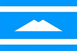 Флаг балкарского народа