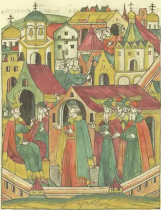 Юрий Васильевич Углицкий на приёме у Ивана IV (миниатюра Лицевого летописного свода)